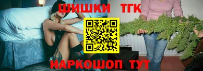 синтетический гашиш Кинель