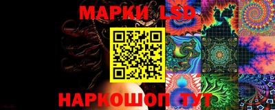 прущая мука Балашиха