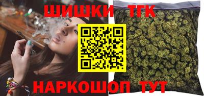 таблы Балаково