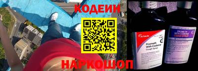 синтетический гашиш Кинель