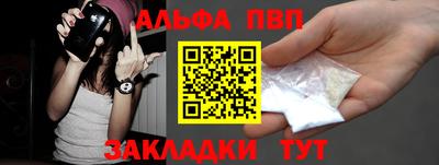 прущая мука Балашиха