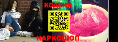 меф VHQ Кимры