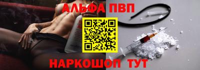 прущая мука Балашиха