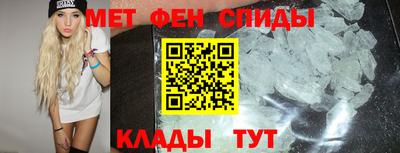 синтетический гашиш Кинель