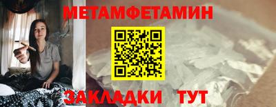 синтетический гашиш Кинель