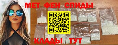 прущая мука Балашиха