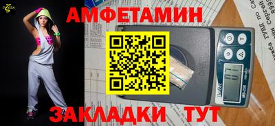 гидра Кингисепп