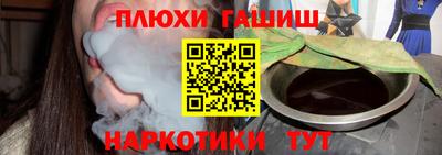 таблы Балаково