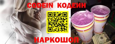 меф VHQ Кимры