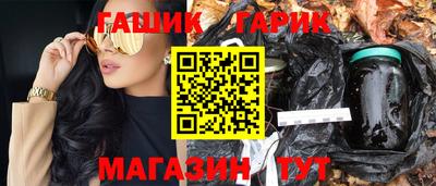 меф VHQ Кимры