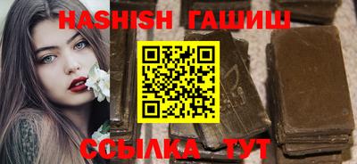 прущая мука Балашиха