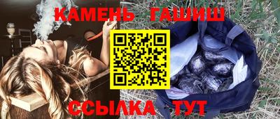 прущая мука Балашиха