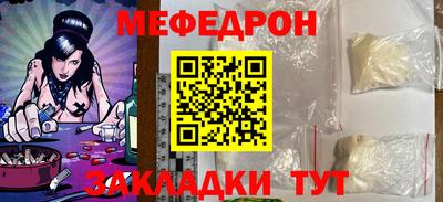 синтетический гашиш Кинель