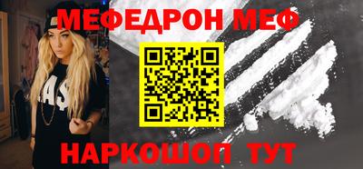 синтетический гашиш Кинель
