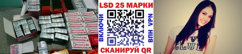 ЛСД экстази ecstasy  Черкесск 