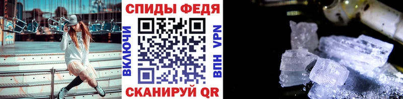 Первитин пудра  даркнет какой сайт  Черкесск 